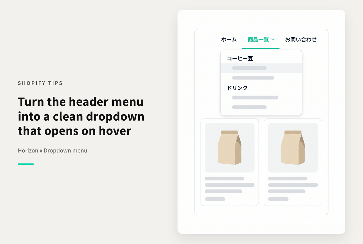 Turn the Horizon header menu into a dropdown