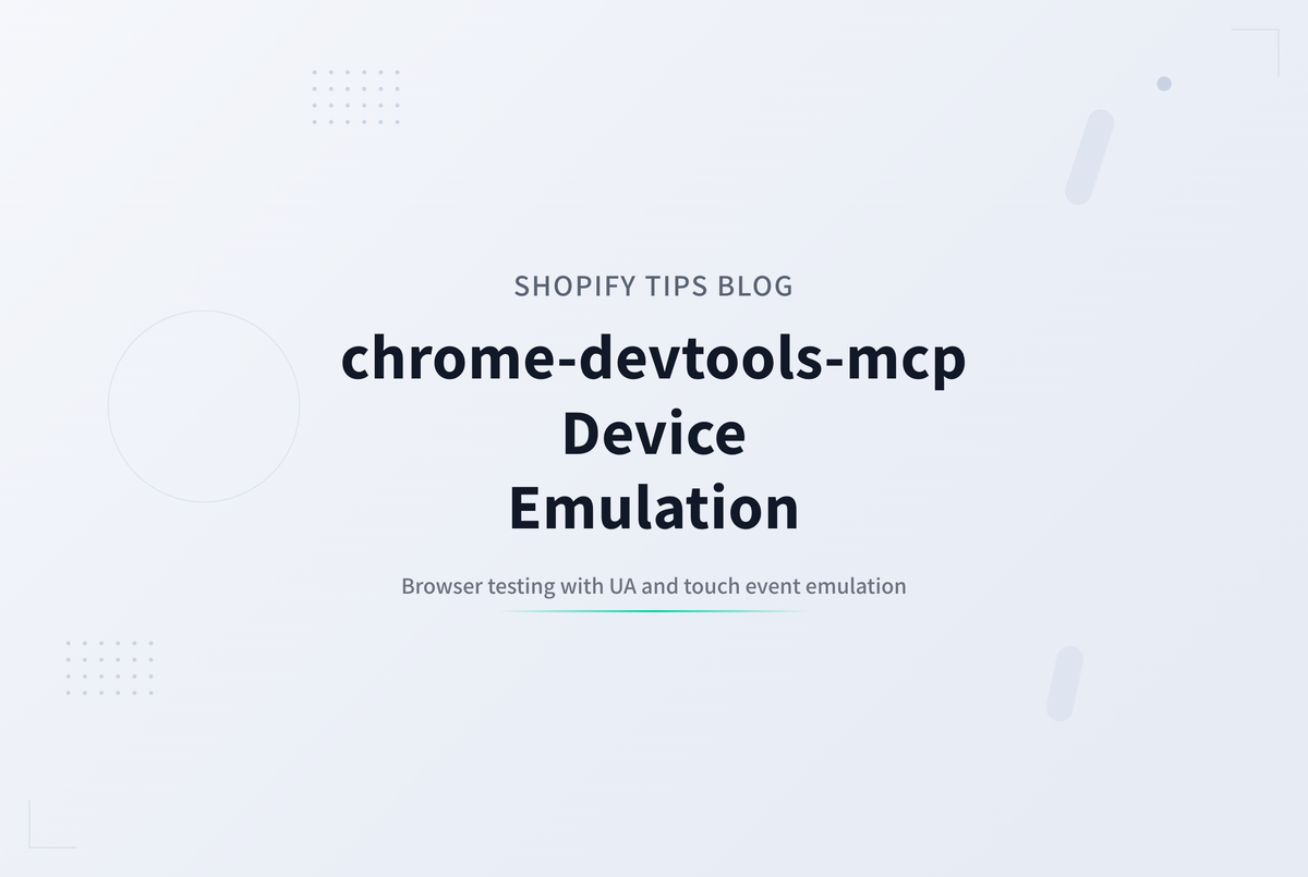 chrome-devtools-mcpを使ってモバイル実機に近い形でAIブラウザテスト