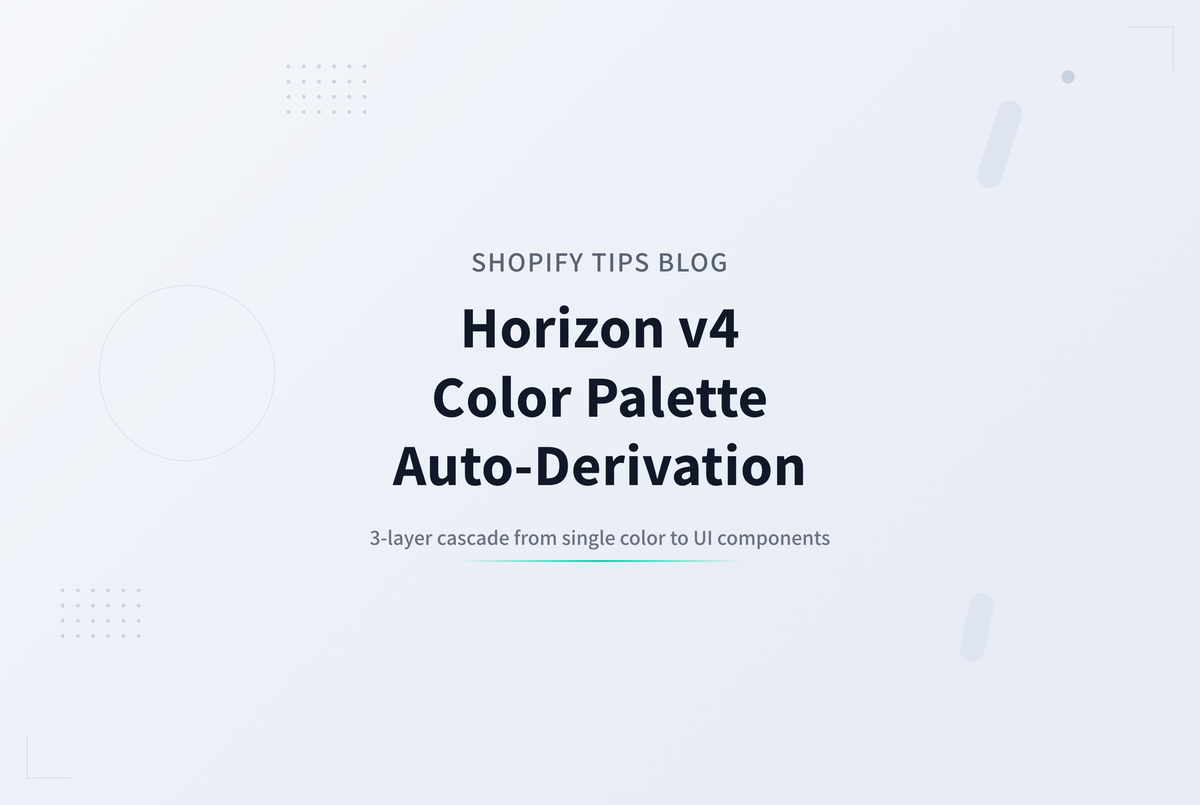 Horizon カラーパレット徹底解剖 ― 1色決めると何が自動導出され、どのパーツに適用されるのか