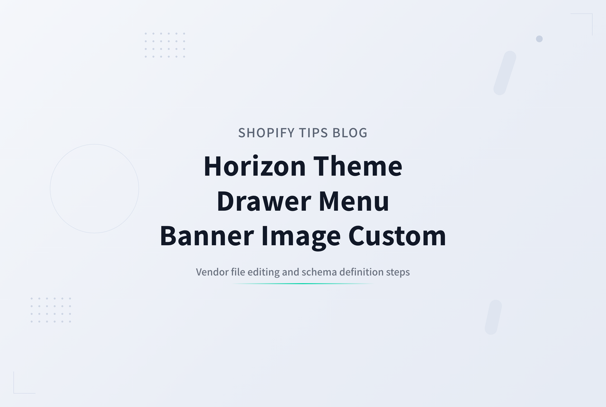 【Horizon】ドロワーメニューにバナー画像を表示するカスタマイズ